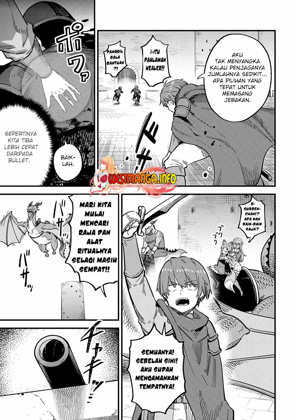 Kaifuku Jutsushi Yarinaoshi: Sokushi Mahou to Skill Copy no Chouetsu Heal